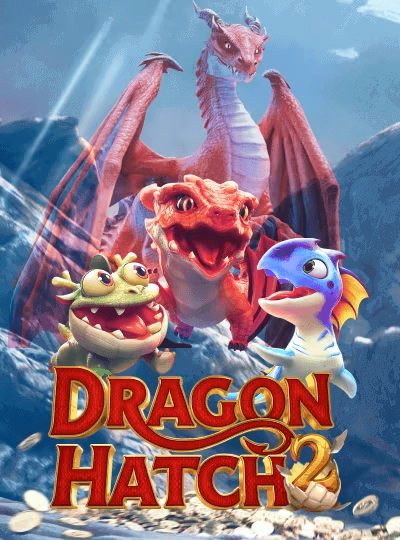 Mega Ball bingo game cover